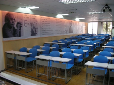 清華大學-普物教室